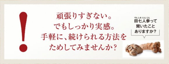 乱れがちな食生活を正してくれる
