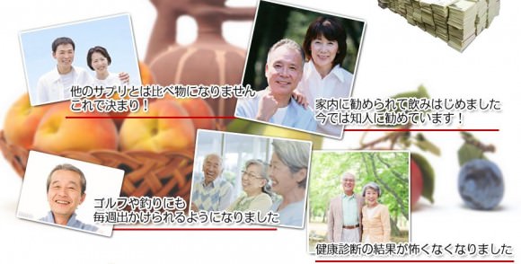 結石の不安がなくなる！